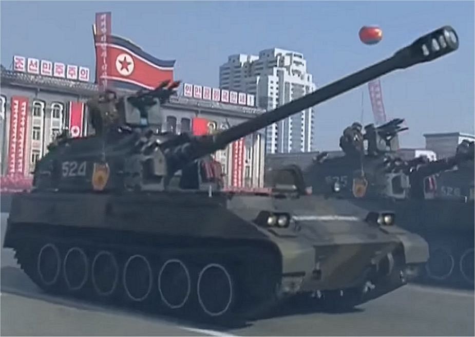 파일:Chuche-Po_M-1991_122mm_tracked_self-propelled_howitzer_North_Korea_army_military_parade_February_2018_925_001.jpg