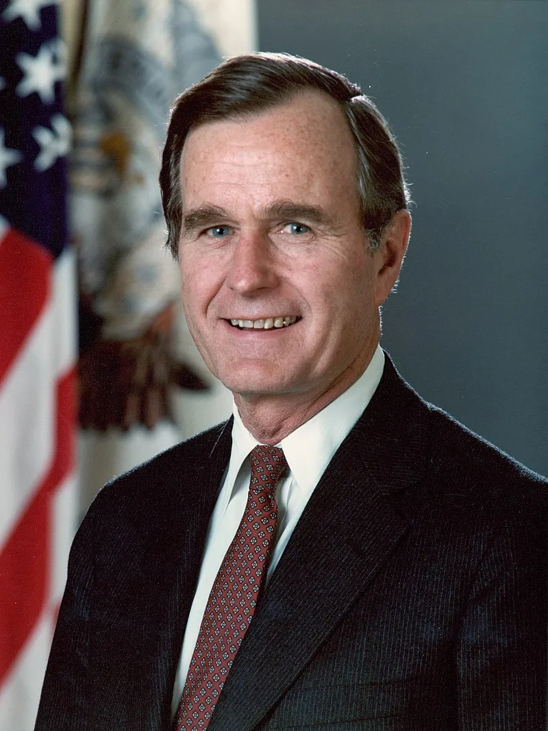 파일:George_H._W._Bush_vice_presidential_portrait_(1).jpg