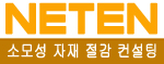 파일:external/www.neten.com/logo_logo.jpg