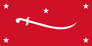 파일:external/upload.wikimedia.org/320px-Flag_of_the_Mutawakkilite_Kingdom_of_Yemen.svg.png