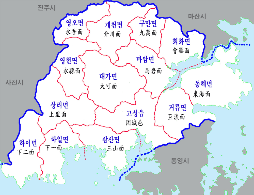 파일:external/upload.wikimedia.org/Goseong-map.png