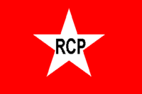 파일:external/upload.wikimedia.org/200px-RCP-US_flag.gif