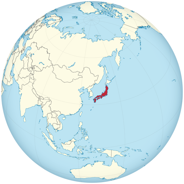 파일:external/upload.wikimedia.org/640px-Tokugawa_shogunate_of_Japan_on_the_globe_%28de-facto%29_%28Japan_centered%29.png