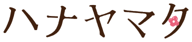 파일:hanayamata_logo_outline.png