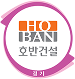 파일:hobangeonsul.png
