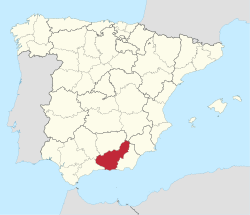 파일:external/upload.wikimedia.org/250px-Granada_in_Spain.svg.png