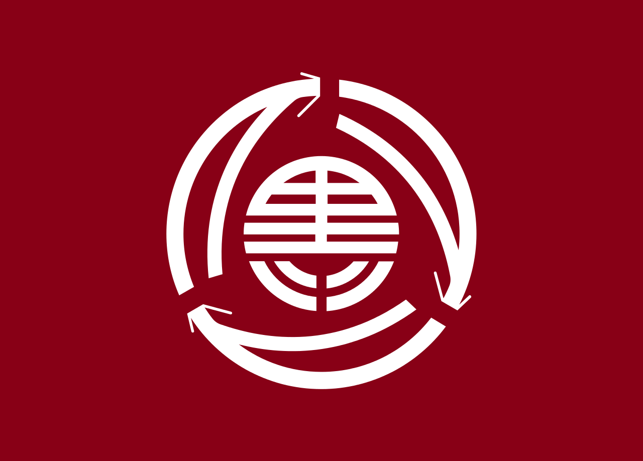 파일:Kuromatsunai_flag.png