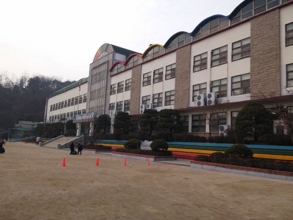 파일:경희초등학교 공사이전.jpg