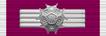 파일:external/upload.wikimedia.org/106px-US_Legion_of_Merit_Commander_ribbon.png