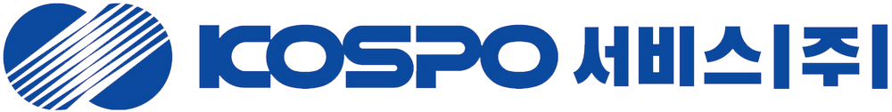 파일:코스포서비스_Logo.png