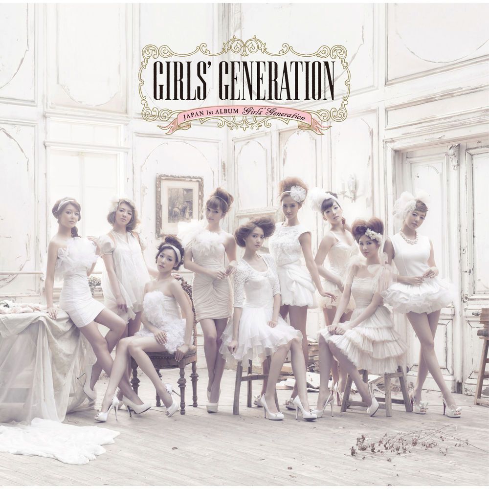 파일:GIRLS' GENERATION.jpg