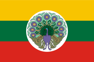 파일:버마국 국기.png