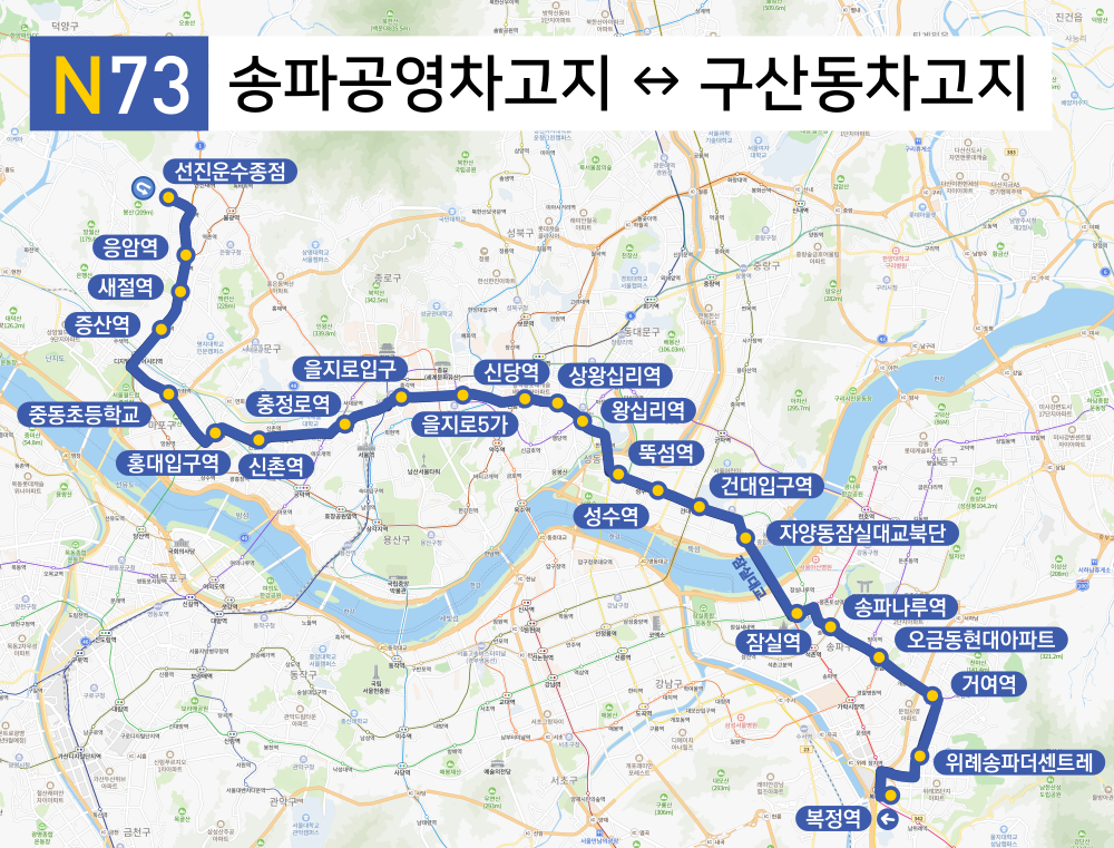 파일:서울 N73 노선도.png