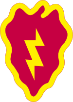 파일:external/upload.wikimedia.org/150px-25th_Infantry_Division_SSI.svg.png