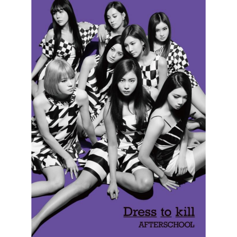 파일:afterschool_dress_to_kill.png
