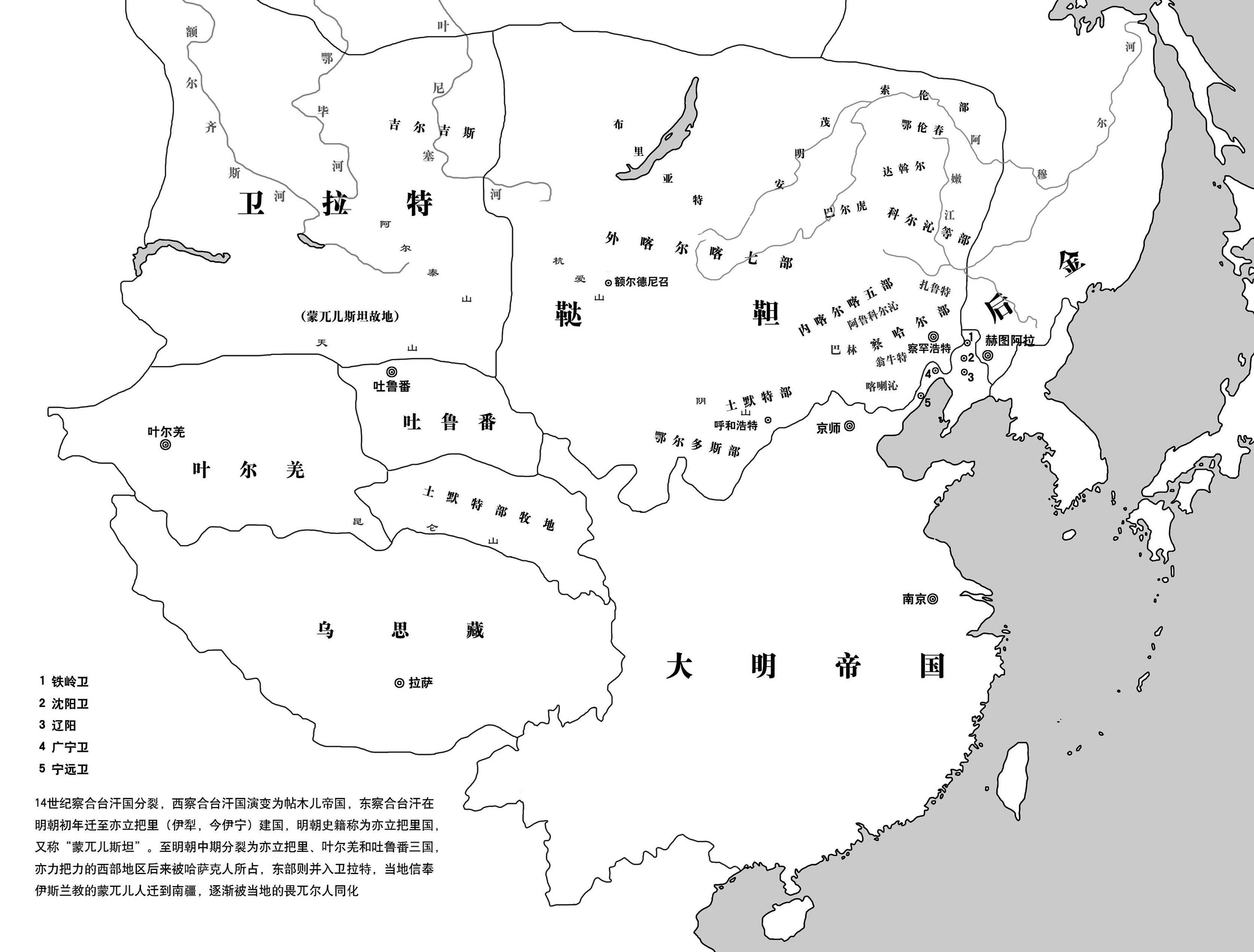 파일:Map-Qing_Dynasty_1616.jpg