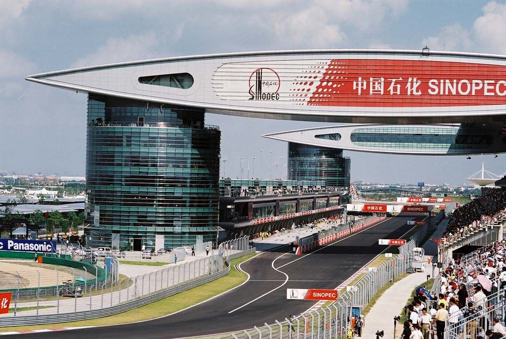 파일:上海国际赛车场.jpg