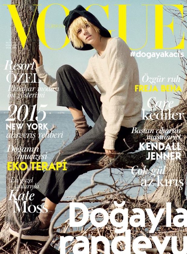 파일:Vogue Turkey January 2015 Freja by Cass Bird.jpg