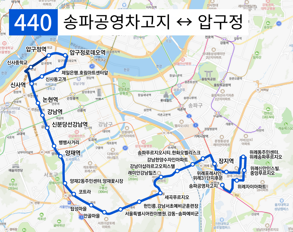 파일:서울 440 노선도.png