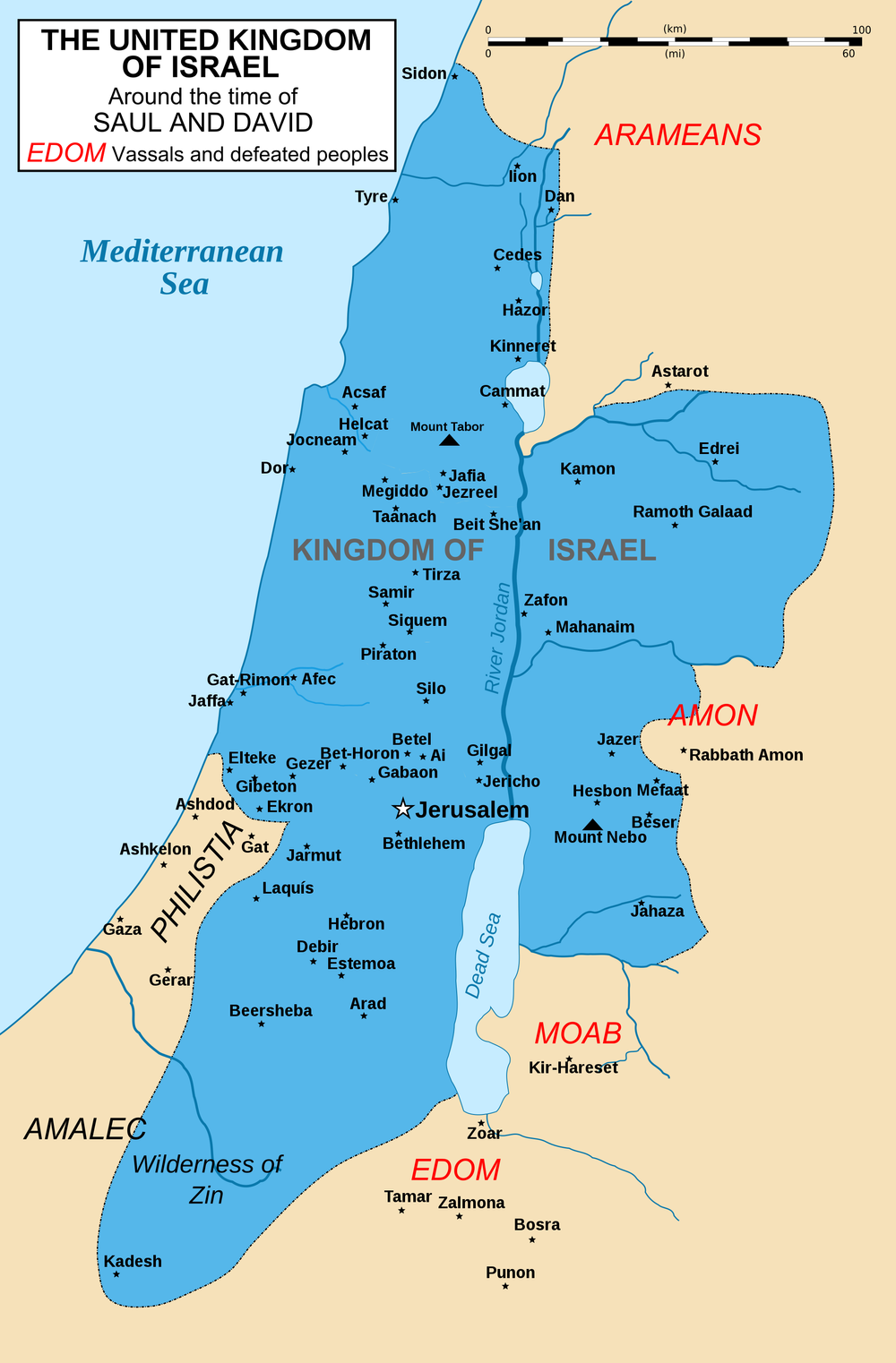 파일:Kingdom_of_Israel_1020_map.svg.png