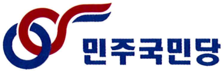파일:민주국민당(2000년) 로고.png