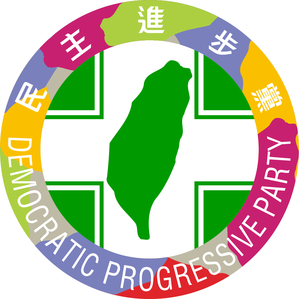 파일:external/upload.wikimedia.org/1024px-DPP-Taiwan.svg.png