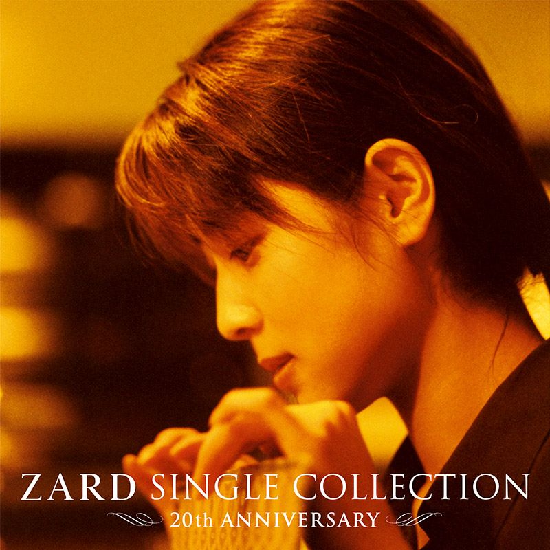 파일:ZARD SINGLE COLLECTION ～20th ANNIVERSARY～.jpg
