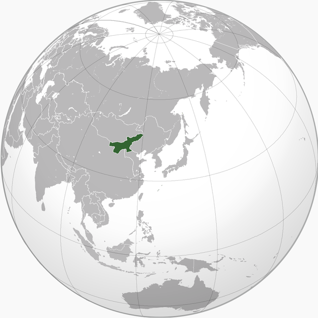 파일:external/upload.wikimedia.org/640px-Mengjiang.png