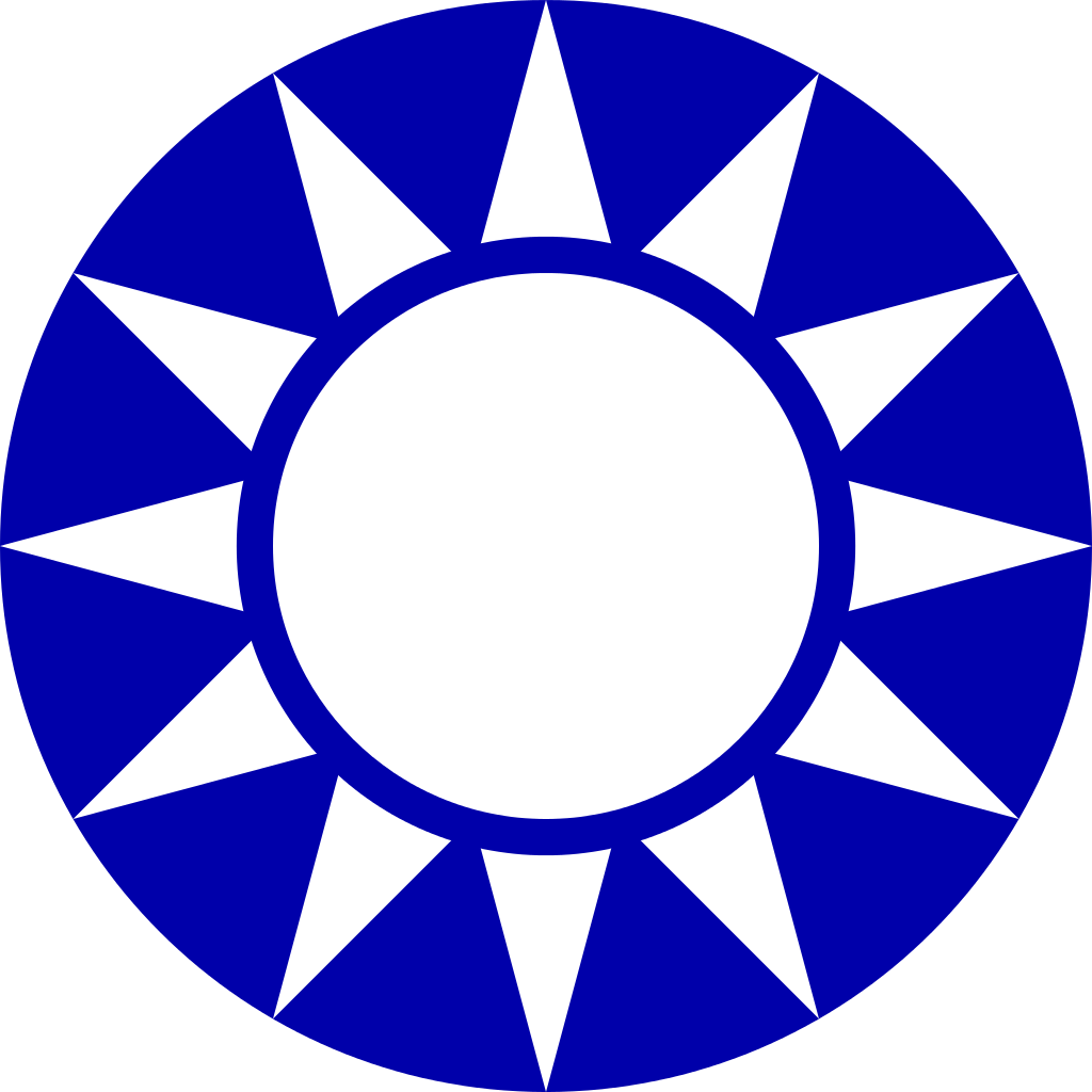 파일:external/upload.wikimedia.org/1024px-Emblem_of_the_Kuomintang.svg.png