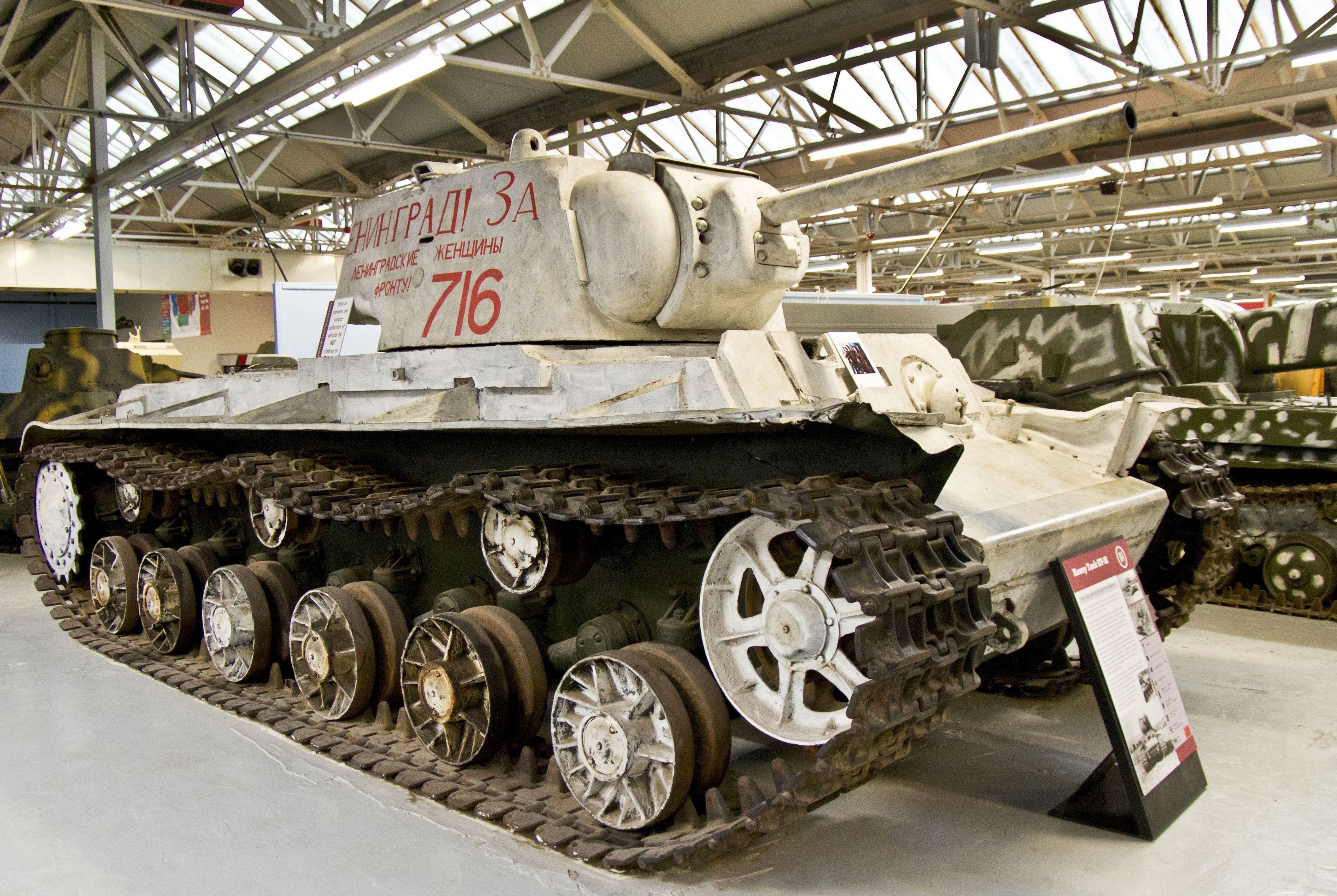 파일:The_Tank_Museum_KV-1(ZiS-5).jpg