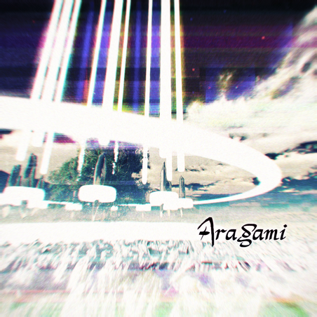 파일:Aragami.png