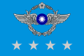 파일:external/upload.wikimedia.org/120px-ROCAF_Senior_General%27s_Flag.svg.png