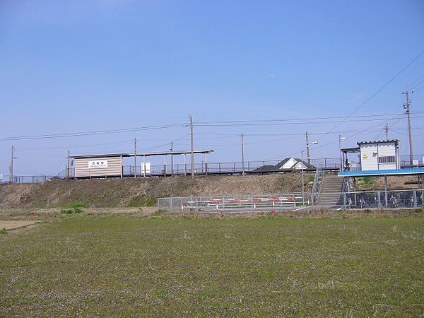 파일:external/upload.wikimedia.org/600px-Sakado_station_%28Fukuoka%29.jpg