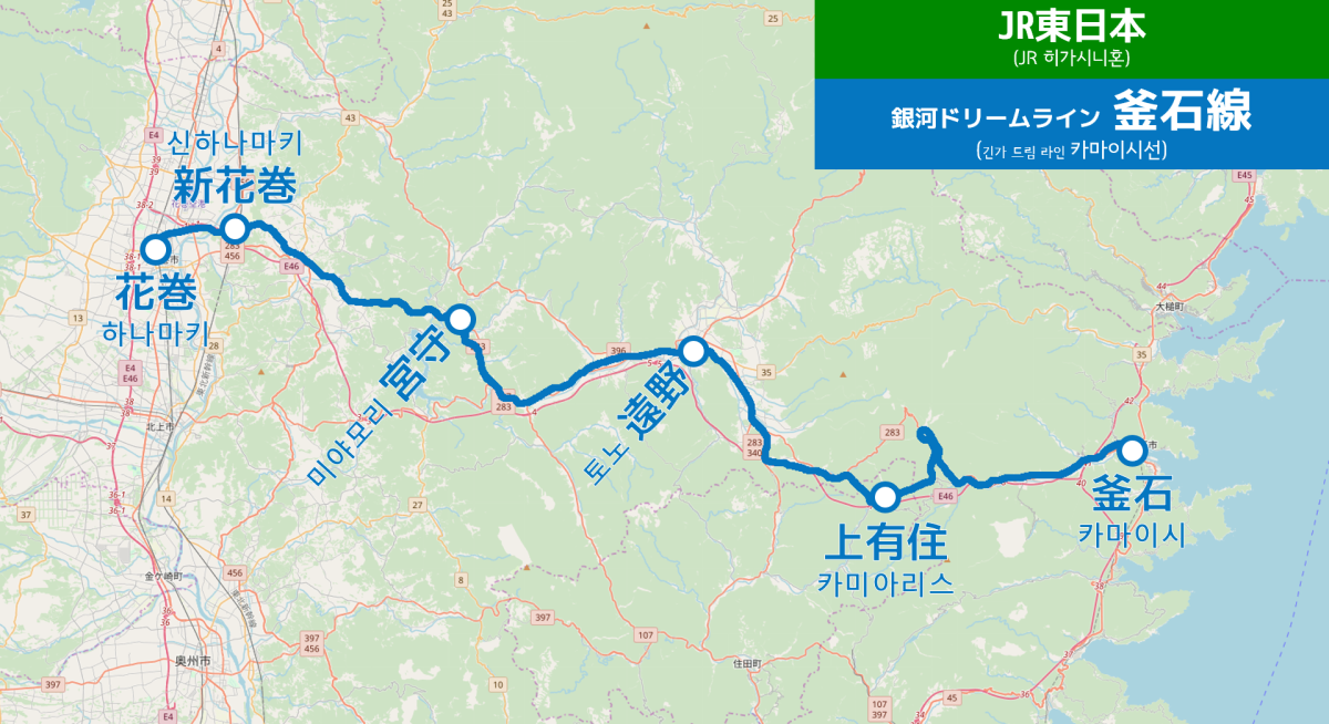 파일:JR_Kamaishi_Line_linemap.png