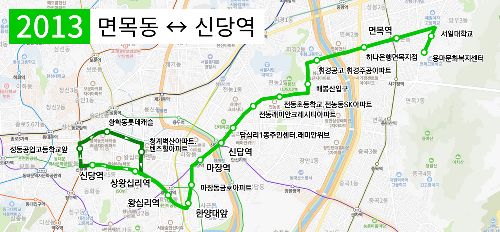 파일:서울 2013 노선도.png