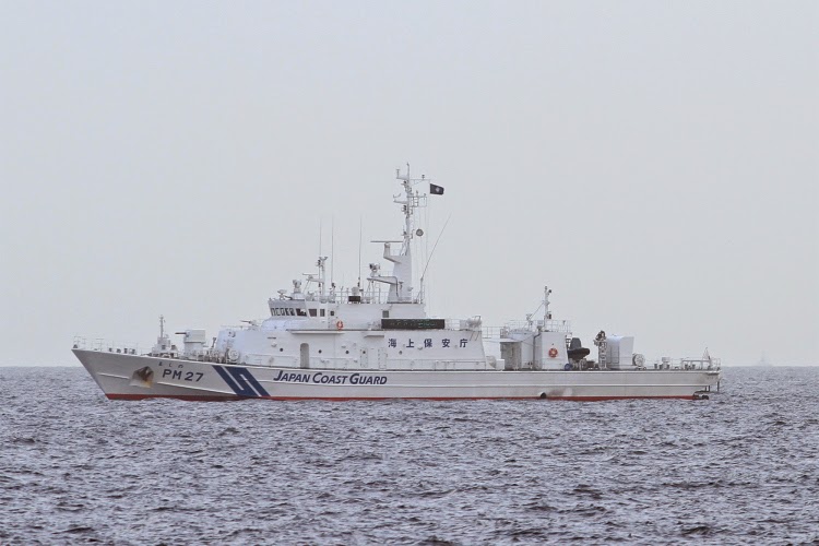파일:The+Japan+Coast+Guard+Yoshino+PM-27+(Patrol+Vessel+Medium)+2.jpg