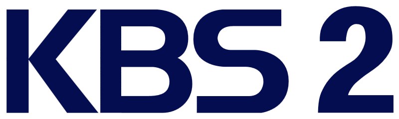 파일:KBS 2 logo.png
