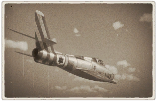 파일:F-84F_IAF.png
