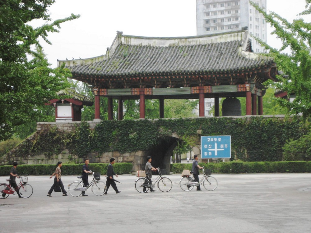 파일:external/upload.wikimedia.org/Nam_Gate_in_Kaesong.jpg