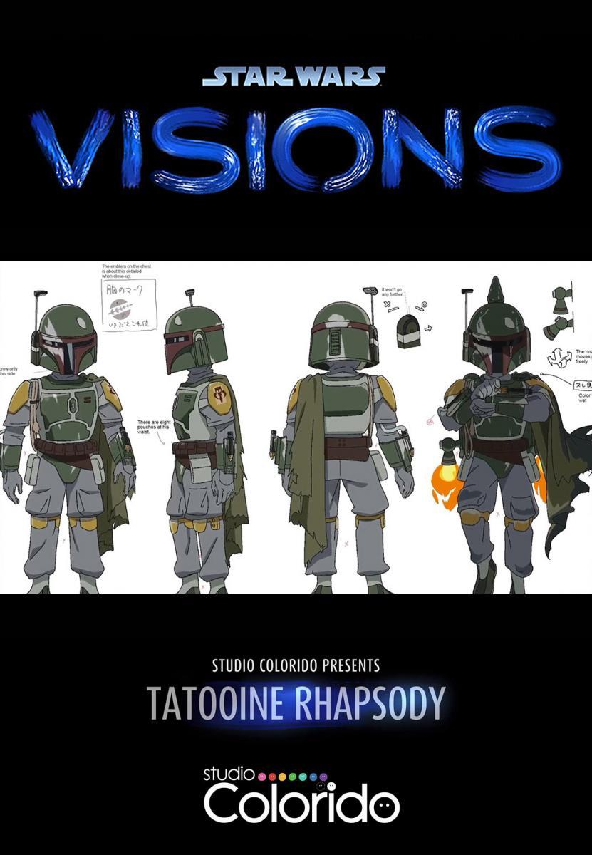 파일:Star_Wars_Visions_Tatooine_Rhapsody_S-635262497-large.jpg