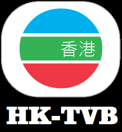파일:HK-TVB 로고.png
