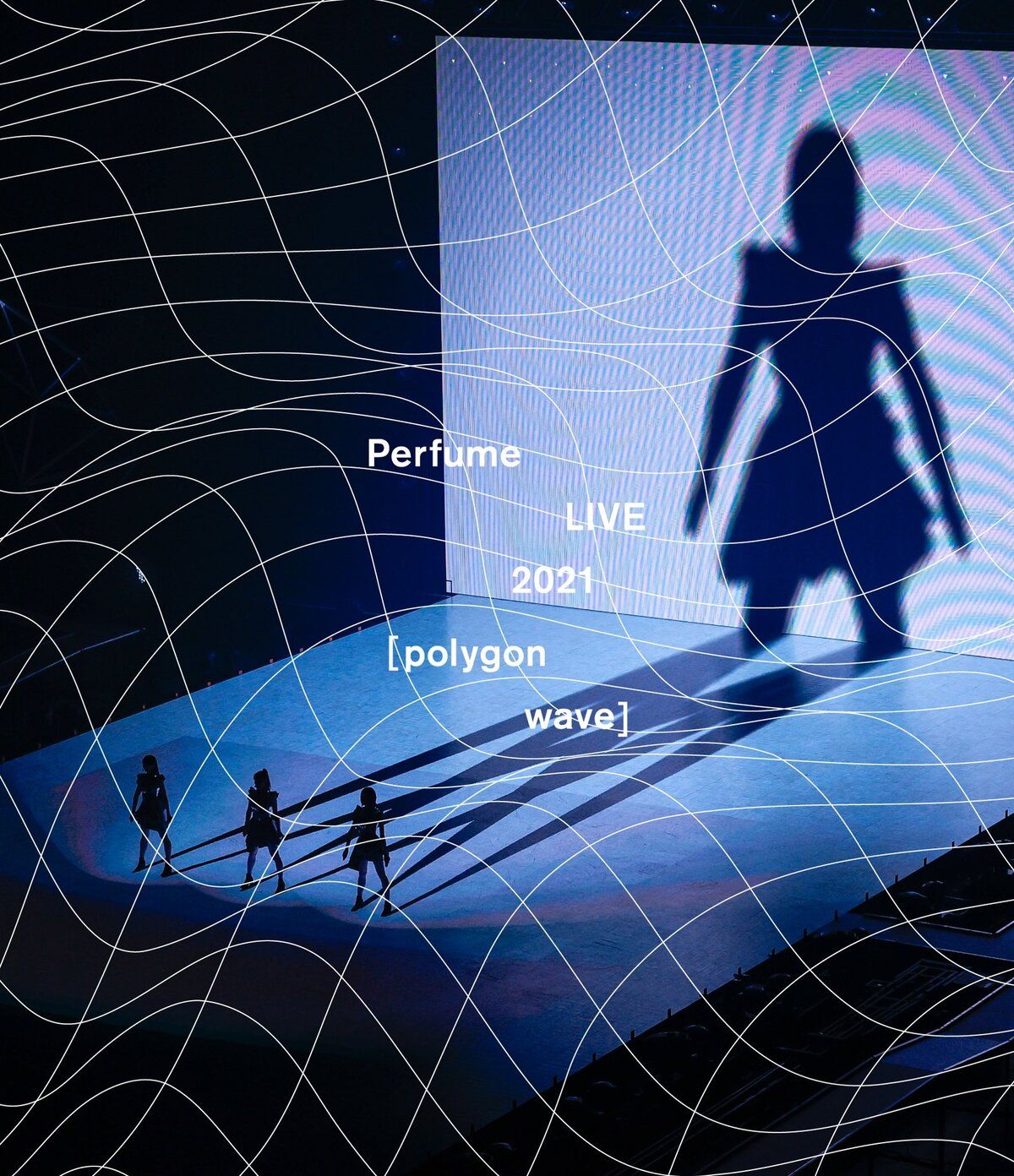 파일:Perfume LIVE 2021 [polygon wave](DVD 및 Blu-ray Disc) 통상반 이미지.jpg