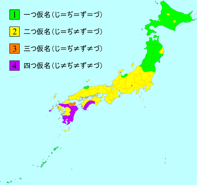 파일:external/upload.wikimedia.org/639px-Yotsugana.png