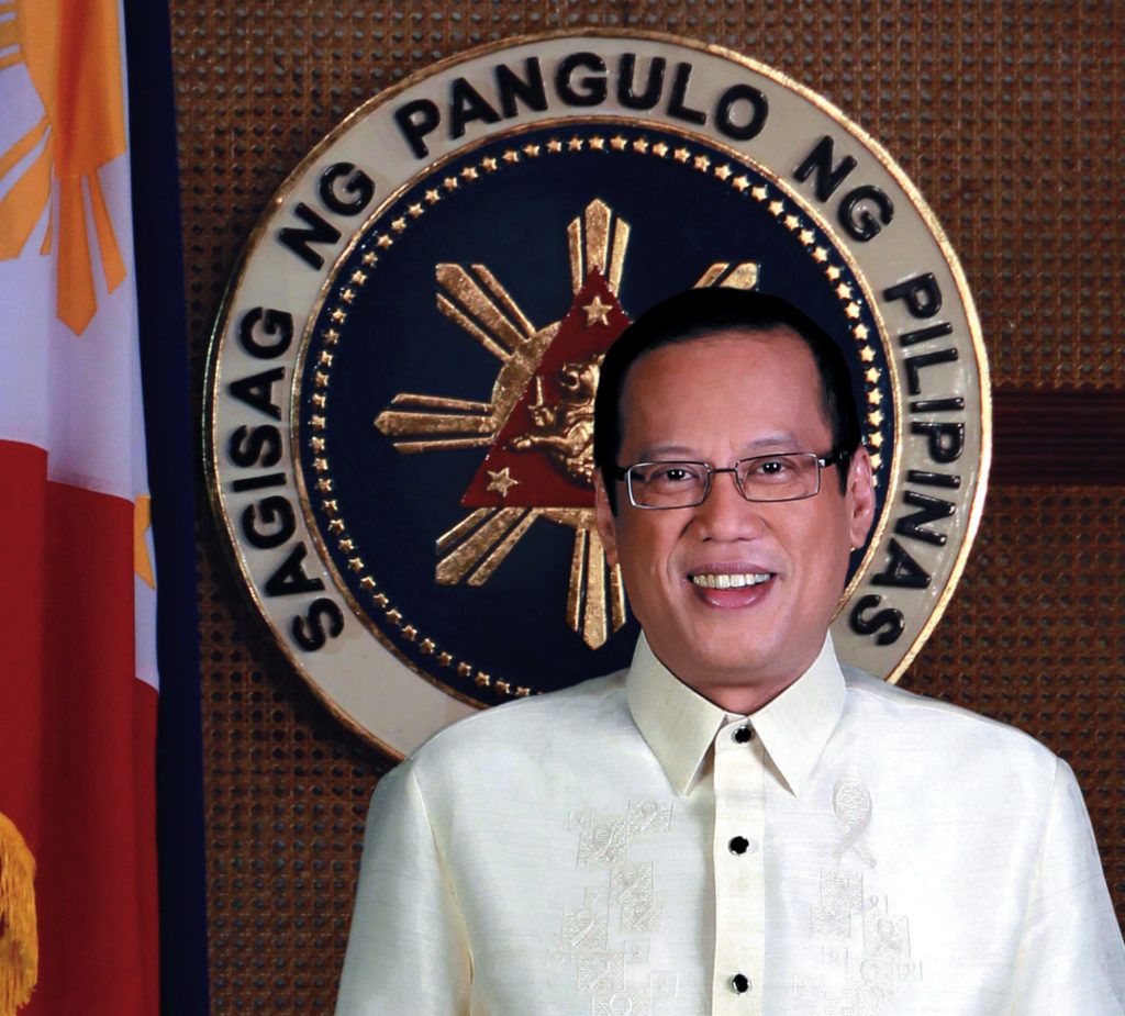 파일:Official-Photo-of-President-Benigno-Aquino-III.jpg