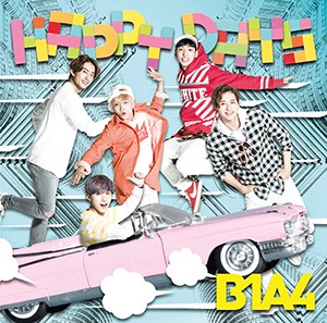 파일:B1A4 일본 HAPPY DAYS BANA JAPAN 한정판.jpg