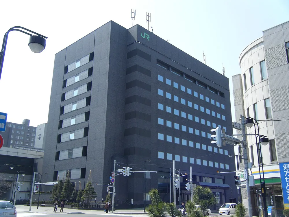 파일:JR-Hokkaido_main_office.jpg