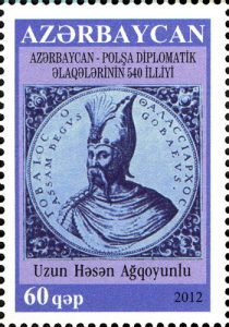 파일:Stamps_of_Azerbaijan_2012-1057-210x300.jpg