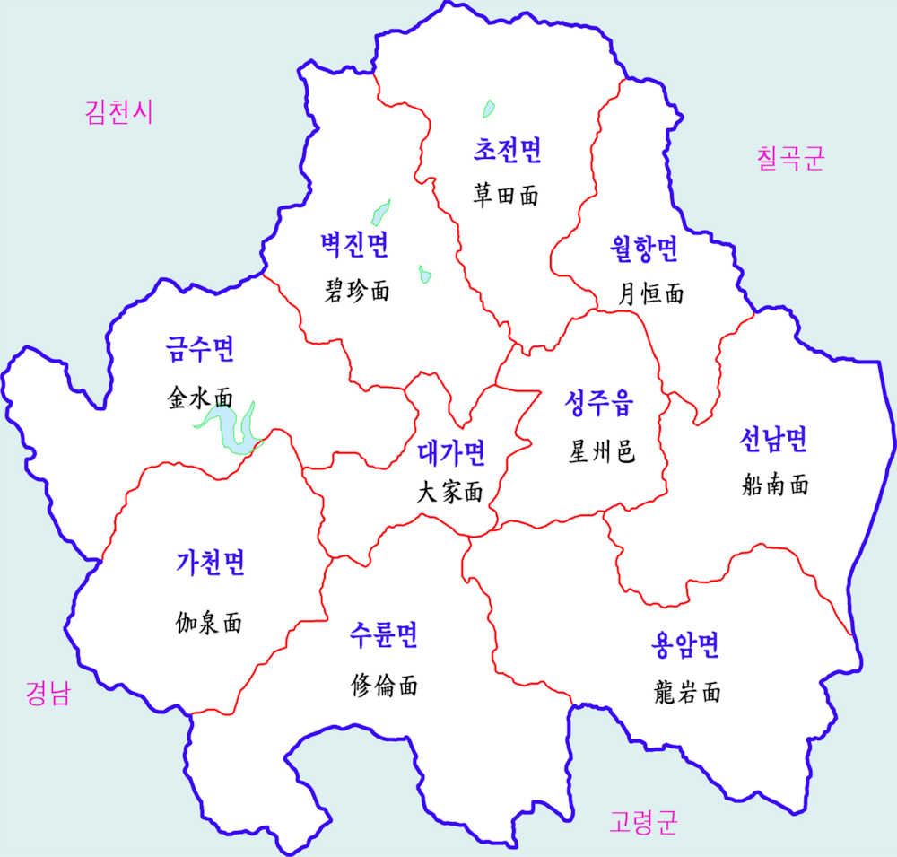 파일:external/upload.wikimedia.org/Seongju-map.png