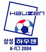 파일:K리그 2004시즌 스폰서 엠블럼.jpg