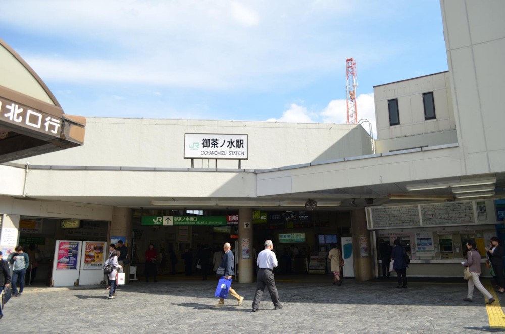 파일:ochanomizu_station_northgate.jpg